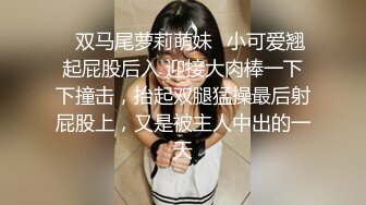 -胖子工作室大圈高端90多斤花臂妹子 翘起屁股揉穴 抱起来猛操 骑乘扶JB插入