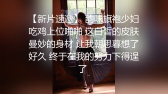 清纯JK少女诱惑计划 这么紧致的逼逼爸爸们喜欢吗？会不会感觉很舒服很爽？又被爸爸填满了！爸爸的反差小母狗~