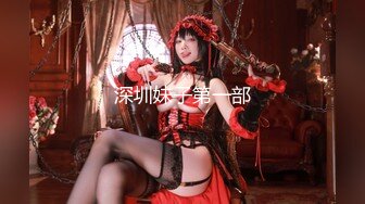 香蕉視頻傳媒 XJX0163 老婆閨蜜的勾引