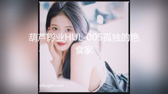 STP25308 ?惊艳少女? 精美爆乳少女双人组▌黎菲儿x宝七▌暗夜魅魔人间取精 巨根初体验 硕大酥乳汹涌澎湃 VIP2209