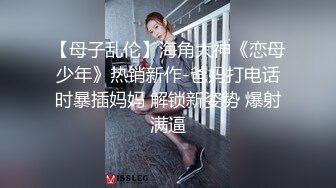 【精品推荐】Transexjapan中国TS『masem小乐』岛国拍摄系列超清原版14部合集 (8)