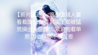 泰国OF福利博主Juju_swing （juju_swing）onlyfans高清原档资源合集 (11)