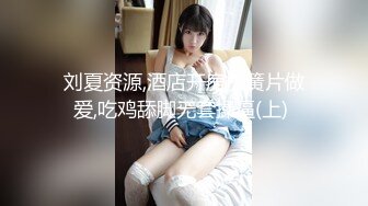   居家摄像头破解偷窥年轻的夫妻沙发上打炮