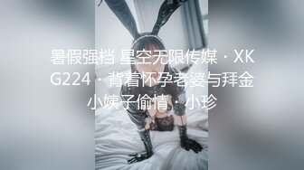 《惊艳女神✅露脸私拍！》万人追踪推特OnlyFans媚眼撩人小可爱ilta付费解锁沦为公子泄欲工具人