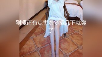  KTV灌醉姐妹花被社会混混内射，妹妹姨妈逃过一劫