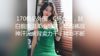 4月重磅核弹！可盐可甜极品大奶清纯女神【小罗老师、旖可】付费露脸视图，露出裸舞性爱调教，年纪虽轻却很反差 (8)