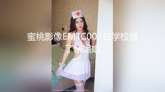 【气质❤️尤物】韩国高端摄影顶级女神Jia✨ 最美修理工露出干活挺翘粉奶 束缚调教极品尤物 绳子陷在嫩穴中极度诱人