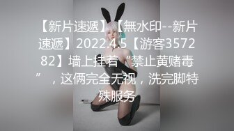 蜜桃影像传媒 PME001 强欲小妹迷奸亲哥哥 斑斑