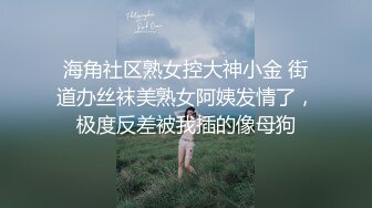 高颜值粉嫩嫩小姐姐 打扮的好撩人，精致可人风情 轻易就让人欲望沸腾，把玩笔直大长腿侧入狠狠抽送跪爬碰撞