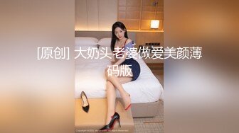 【新速片遞】游泳馆更衣室洞中偷窥美女换衣服