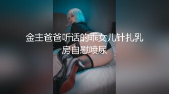 《鑫仔探花》酒店约操外围妹子，翘起屁股乳推舔屌，掰开双腿就是操，扶着肥臀后入爆操，这妹子死鱼多不叫