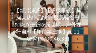 【简单粗暴做爱系列】爆操20岁的越南女友 舔她小穴到高潮 无套速插猛操浑水白浆四溢直接内射 高清1080P原版无水印