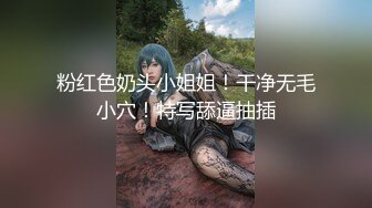 咔嚓客经典流出高级商场美女厕拍系列（第二季）第一套 (4)