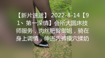 大哥和二弟一起操大哥的老婆，爽翻【内有联系方式和渠道】