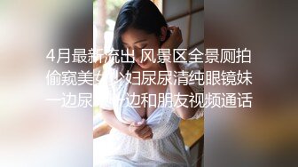 很主动少妇翘屁股摆来摆去半脱下内裤手指扣弄舔逼舔爽了