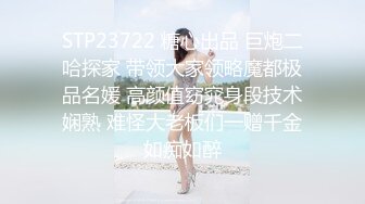 ❤️❤️爆乳骚御姐，超粉嫩骚穴，开裆黑丝袜，震动棒跳蛋轮番上，搞的很想要，炮友帮忙疏通