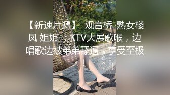 气质尤物破洞牛仔裤 撕破性感女神牛仔裤 露出羞耻小蜜穴，菊花小穴齐开 让女神体验极致快乐，极品颜值