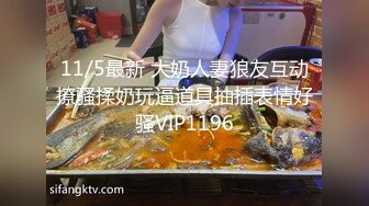 ✿网络吃瓜✿ 抖Y亿万粉丝小杨哥老爸全裸撩骚流出 发给某位女主结果发错工作群 鸡巴还挺大的 公司上下聊的津津有味