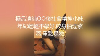  巨乳美乳分享 巨乳情趣女仆装少妇上位啪啪 无套内射 这挂挂大奶子能玩半年