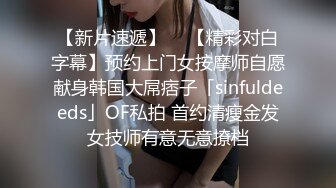 乌克兰美女Mila Azul的Onlyfans最新大合集，各种道具秀尺度更大，肛塞、假jb、电动玩具自慰【730V】 (49)