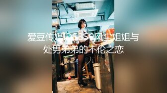 果冻传媒GDCM-060醉酒老公误把妻子当小三