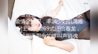  爆乳F奶床战女神疯狂做爱内部流出版 勾引粉丝激烈啪啪