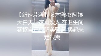 【网曝门事件】浙江某大专因分手后被流出的小姐姐性爱私拍流出 浴室后入啪啪猛操 跪舔口爆 完美露脸