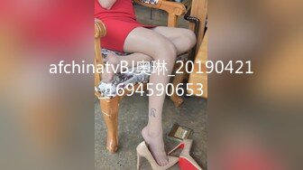 星空無限傳媒 XKTC056 爽操氣質美女騷穴只為清除黴運 童曉