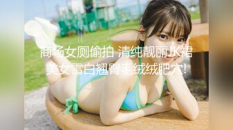 【AI换脸视频】IU [李智恩] 玩物 第一部