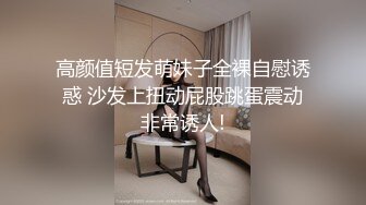 长相清纯极品蓝衣妹子近距离特写口交上位骑坐大力猛操