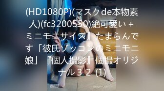 6/4最新 弟弟惨被巨乳姐姐硬上可惜男的鸡巴不争气没两下就完事了VIP1196