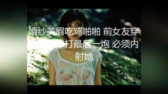  姐妹无套草逼秀，露脸黑丝情趣滴蜡诱惑，一起舔大鸡巴，让大哥吃奶子玩逼轮草抽插