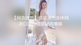  型男姐夫后入操逼小姨子特写后入细节，完事后还帮忙按摩外阴刺激阴蒂