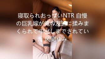 【新片速遞】    家里的骚人妻露脸在狼友的指挥下慢慢脱光展示裸体瑜伽，互动撩骚揉奶玩逼给狼友看特写，精彩又刺激不要错过[2.37G/MP4/02:13:22]