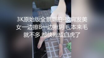 和女老板偷情.