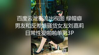 【新速片遞】【极品❤️气质学妹】小敏儿✨ 练习生落入经纪人套路 Cos嫩妹实习两年半的嫩穴 深喉觅食美味肉棒 白虎榨精内射