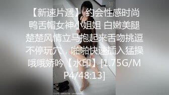 《重磅收费精品福利⭐》入会粉丝团专属91露脸反差女神网红【小蓝】的性福生活无水全收录高颜特骚身材又好撸点很高