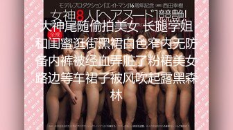 大奶美女吃鸡啪啪 奶大鲍鱼粉 在家被小哥哥无套输出 上位骑乘卖力打桩 就是小哥哥射的快了些 貌似没满足