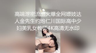 [福利版] 高颜值帅哥无套爆操骚零,大鸡巴拔出骚逼合不拢露出个大洞