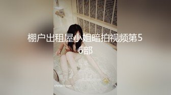  2024-10-28 星空传媒XKKY-008爆操岳母报复出轨老婆