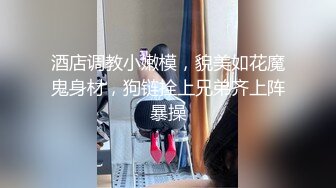 TMBC015 吴文淇 外送员看上独居性感少妇 天美传媒