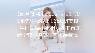 强烈2024推荐！高颜顶级身材一字马芭蕾舞女神【胡桃夹子】福利，裸身体操动作展示打炮一字马紫薇高潮喷水，炸裂 (12)