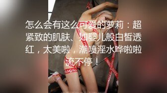 起點傳媒 性視界傳媒 XSJKY095 廁所裏強上我的美女主管 淩萱