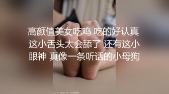  渣女来袭步行街路边勾引个做轮胎生意的年轻小哥车震无水印高清源码录制