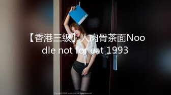 超颜值极品性感御姐女神〖冉冉学姐〗清纯学姐口技展示 连续中出两次学姐的骚穴，顶级尤物反差婊，穷人女神富人精盆