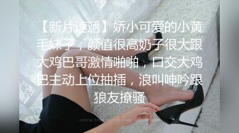 小美女口的受不了