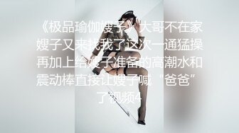 魔手外购精品CD大神尾随偷拍美女裙底风光《娱乐、商业圈的精致美女》