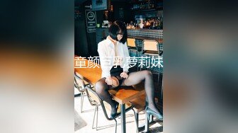 【极品??性爱流出】酒店再操18岁技校翘臀清纯美女 后入翘臀好舒服 小逼夹着鸡巴好紧好爽还以为是处女 高清1080P版