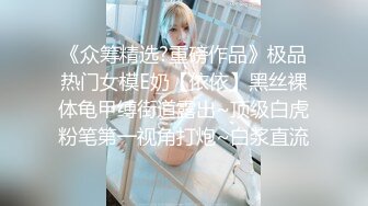  台湾SWAG 高颜值大奶子性感美女色诱房主 各种体位啪啪啪还说用力全部射给我