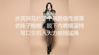 我宝贝儿这身婚纱很漂亮，露脸，有对白很逗